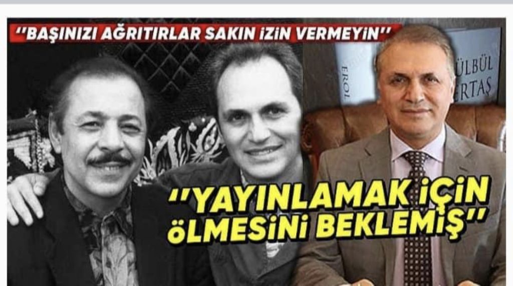 Neşet Ertaş'ın kardeşi Nadiye Ertuğrul: Ağabeyim filme müsaade etmedi, biz nasıl müsaade edelim Neşet Ertaş'ın kardeşi Nadiye Ertuğrul: Ağabeyim filme müsaade etmedi, biz nasıl müsaade edelim