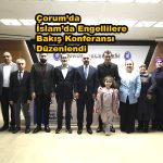 İslam’da Engellilere Bakış” Konulu Konferans Düzenlendi_Siteler TV