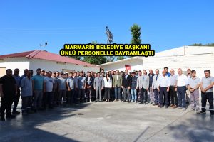 MARMARİS BELEDİYE BAŞKANI ÜNLÜ PERSONELLE BAYRAMLAŞTI_Siteler TV