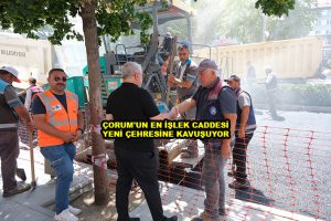 ÇORUM UN EN İŞLEK CADDESİ YENİ ÇEHRESİNE KAVUŞUYOR_Siteler TV
