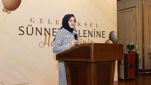 AKYURT'TA GELENEKSEL SÜNNET ŞÖLENİ COŞKUSU_SİTELER TV